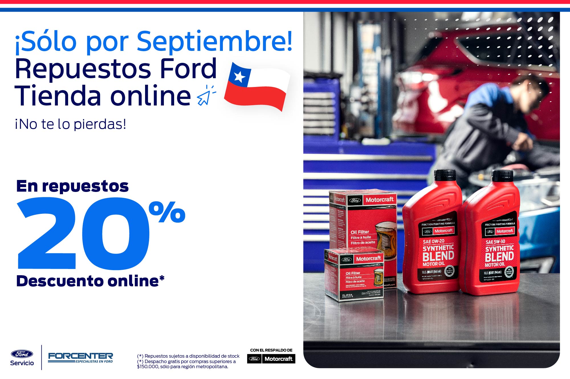 Repuestos ecomerce Ford